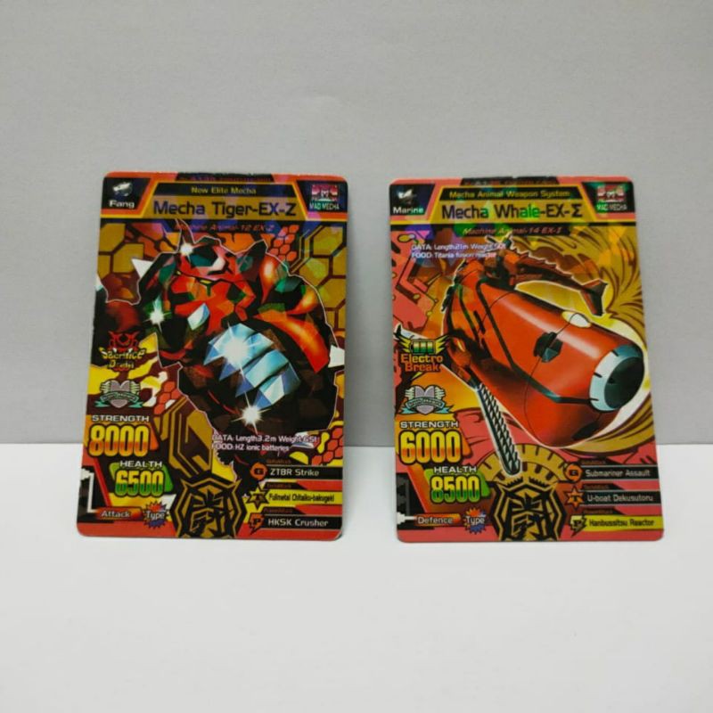 Kartu Animal Kaiser Mecha Tiger EX Z,Mecha Whale EX Z