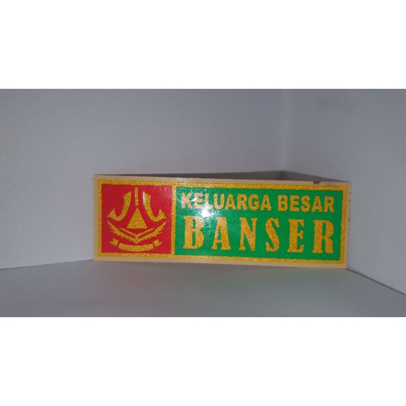 

stiker cutting Banser 10 cm x 4 cm