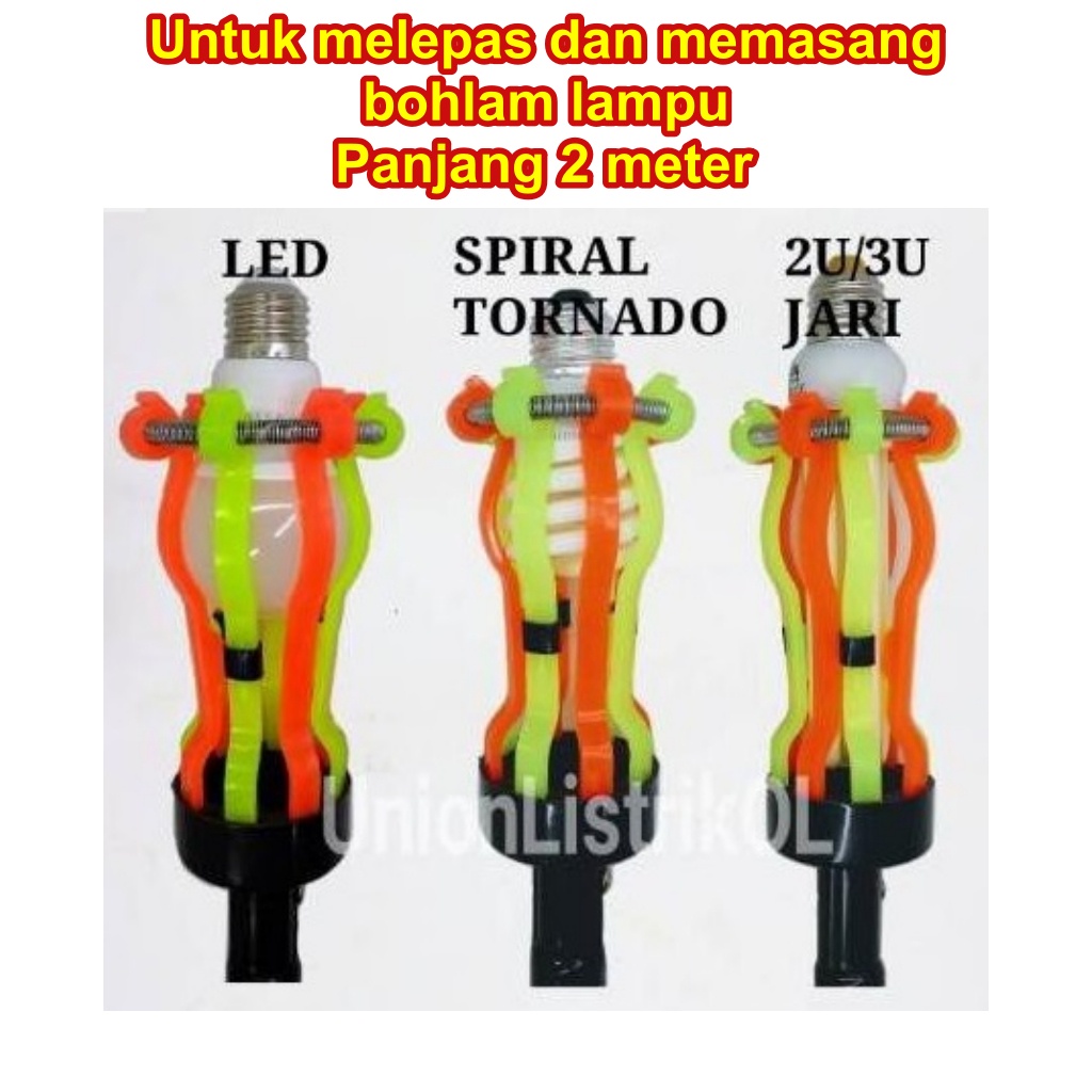 Tongkat Pengganti Lampu Panjang 2 Meter 2m Stick Stik Downlight Downlights