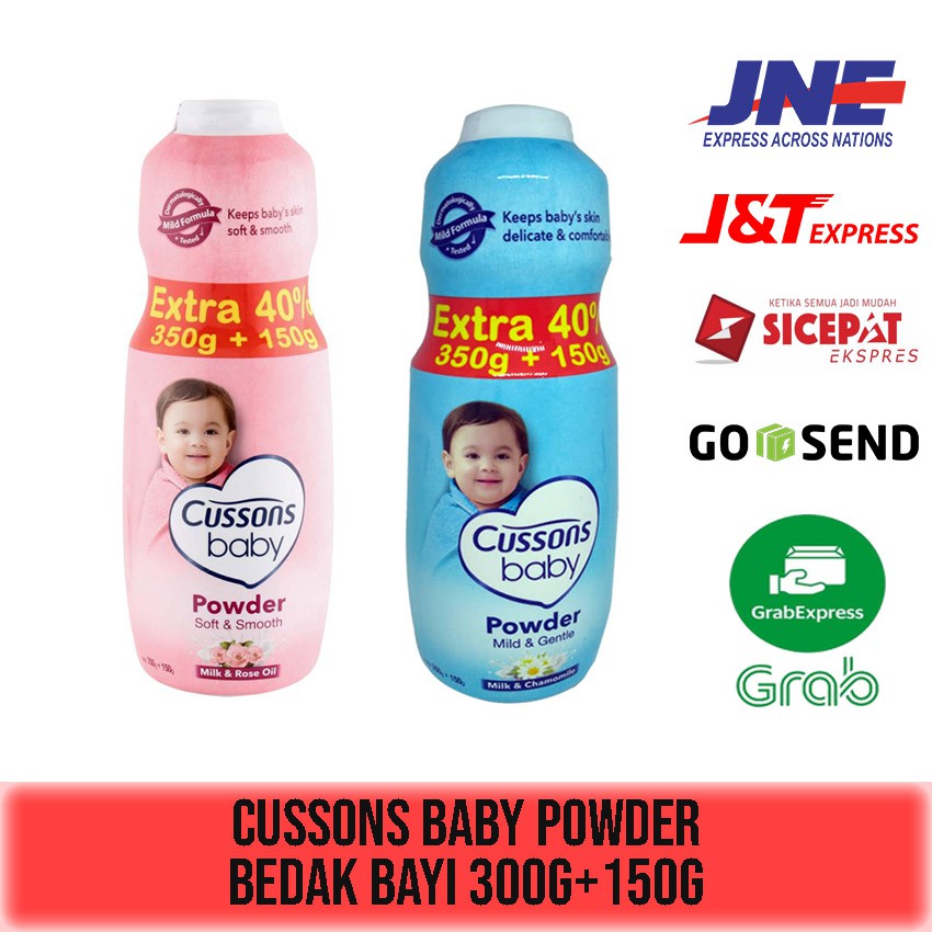 CUSSONS BABY POWDER BEDAK BAYI EXTRA 50g 100g 200g 350g