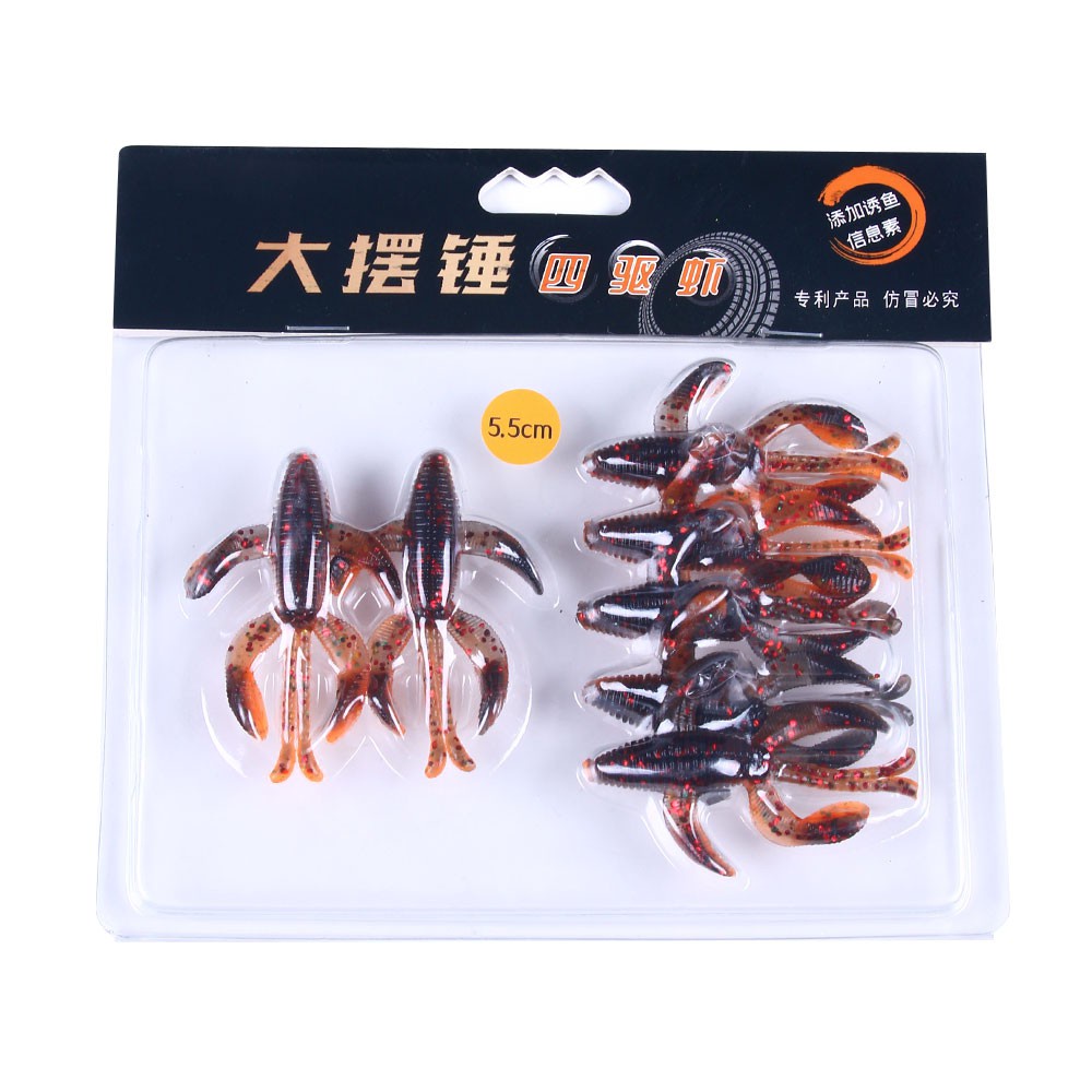 Hengjia 5pcs / Lot Umpan Pancing Cacing Imitasi Bahan Silikon Lembut 5.5cm / 3.5g 7.5cm / 6.5g