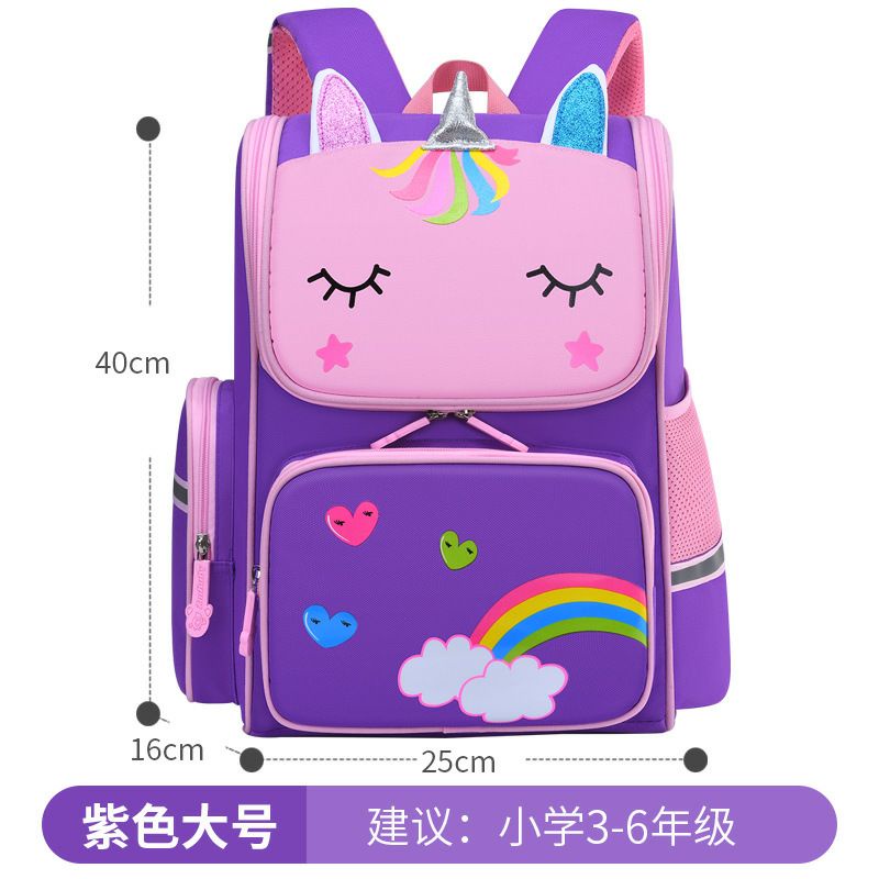 R017- TAS SEKOLAH TAS RANSEL ANAK PEREMPUAN TAS SEKOLAH ANAK PEREMPUAN IMPORT 100%