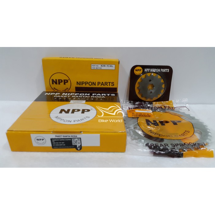 Gear Set Supra X, Supra Fit