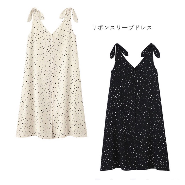 GU by Uniqlo Star Dress - uniqlo original - dress branded