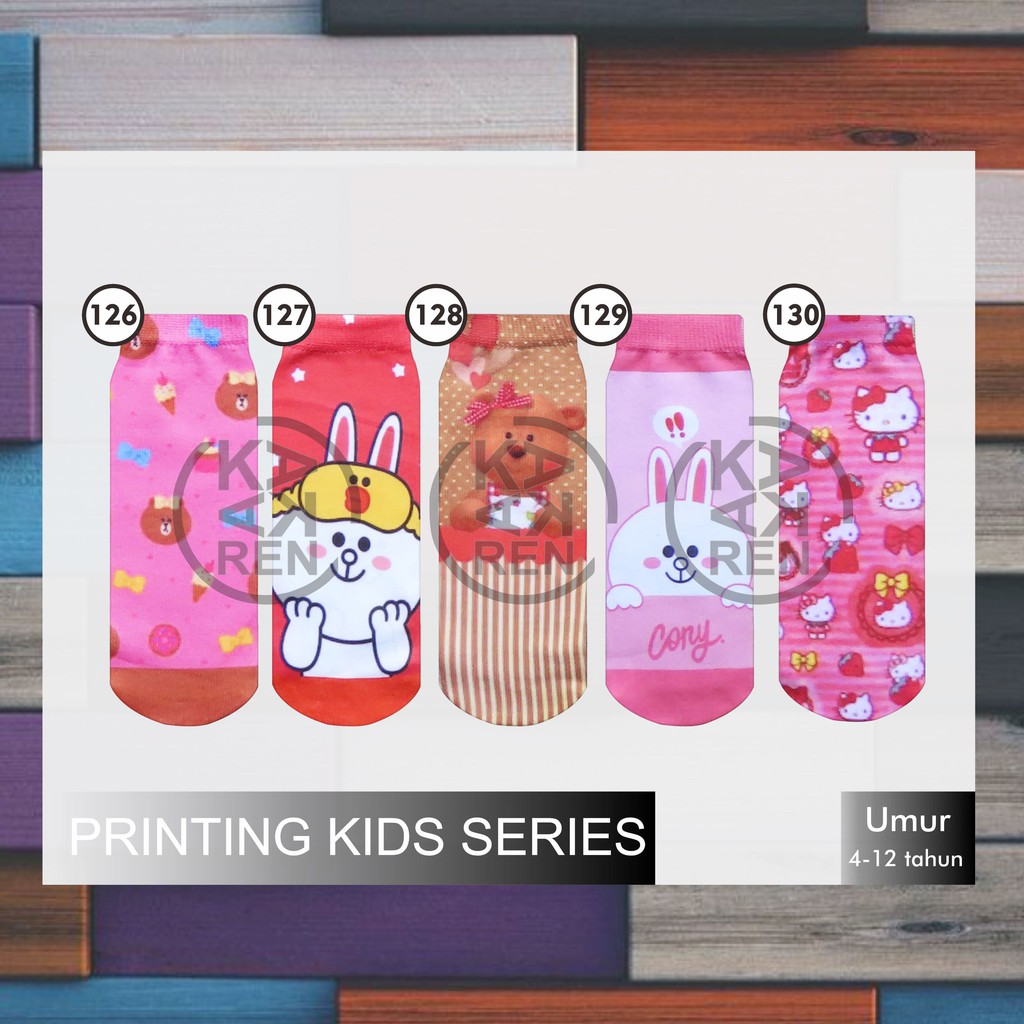 Kaos Kaki Printing Anak Karakter Frozen, Hello Kitty &amp; Bear G