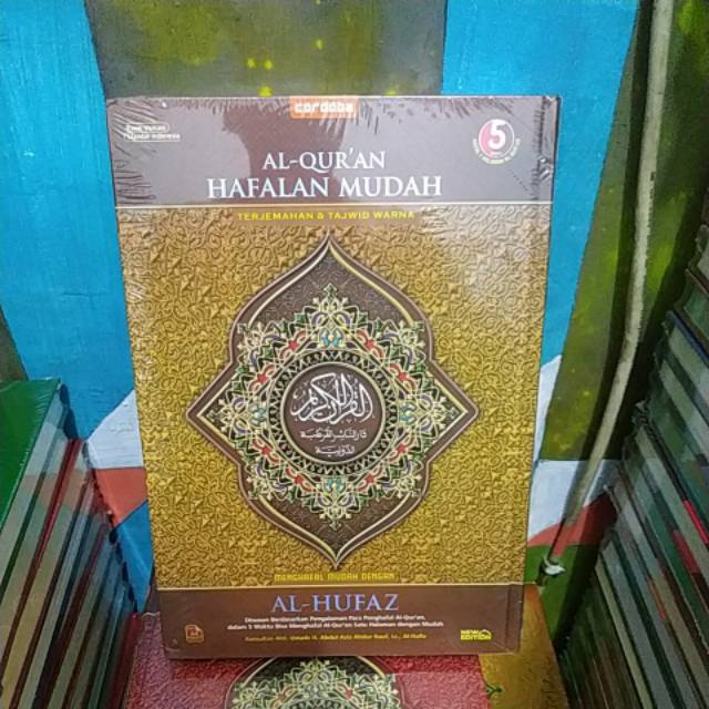 AL QURAN HAFALAN AL HUFAZ A4 BESAR TERMURAH HARGA DISKON