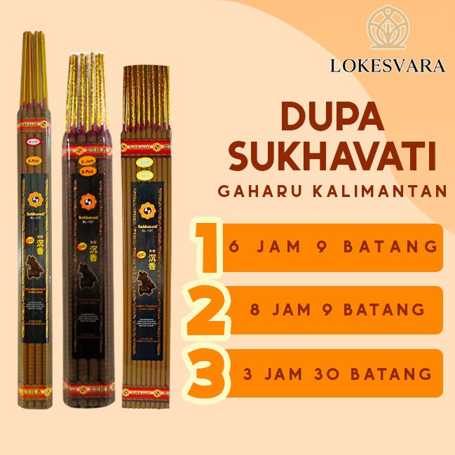 Dupa Hio Wangi Harum Sukhavati Gaharu Kalimantan