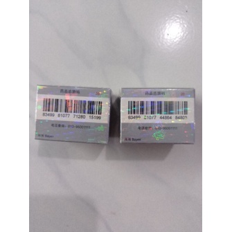 [BEST SELLER] HL Pi Kang Wang - Salep Gatal / Salep Gatel Kulit / Salep Jamur / Salep Alergi / Salep Kulit-1