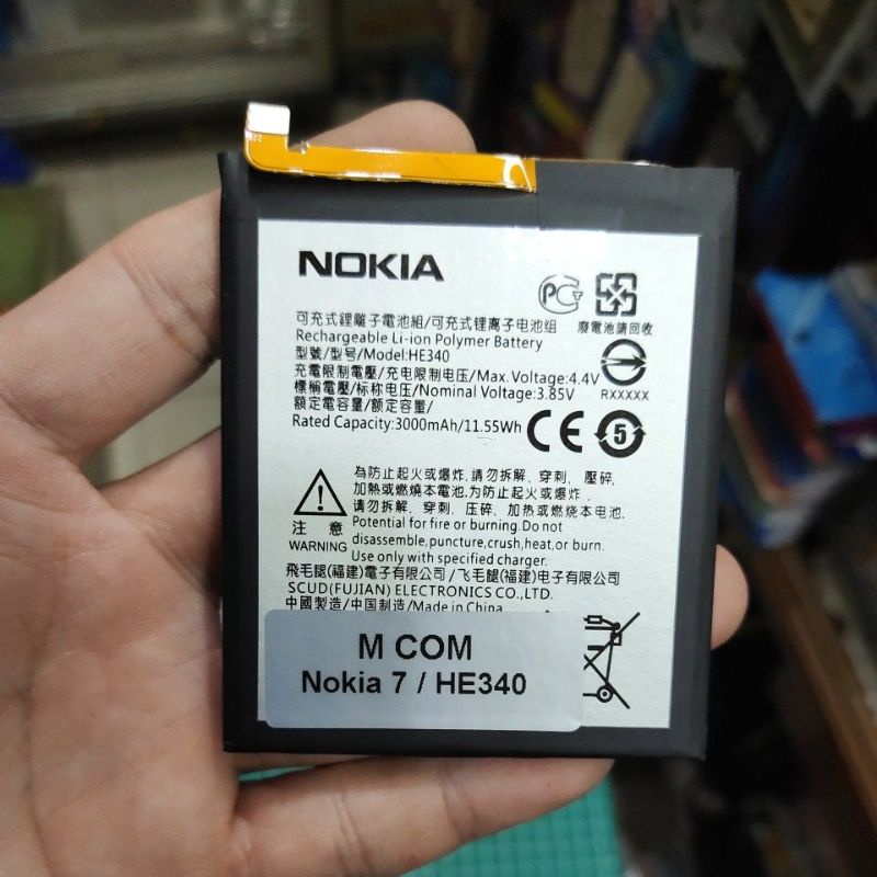 NOKIA LUMIA 1520 / 937 / 938 / 940 / BV-4BW / BV 4BW , NOKIA 8 / HE328 , NOKIA LUMIA 625 / BV-4GWA / BV 4GWA , NOKIA 7 / HE340 BATERAI BATTERY BATT BATLE MANTUL MURAH MERIAH