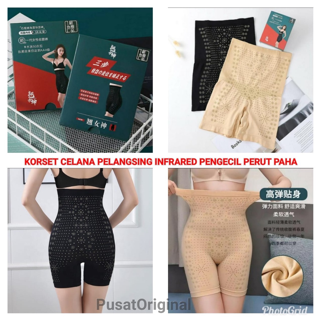 CELANA PELANGSING INFRA RED - INFRARED KORSET PERAMPING PENGECIL PERUT &amp; PAHA