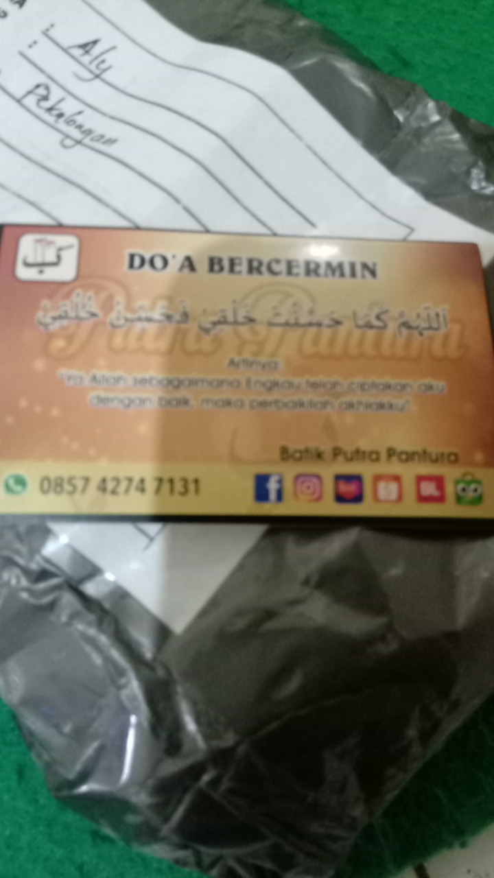 Sarung Batik Anak Termurah Dan Terbagus