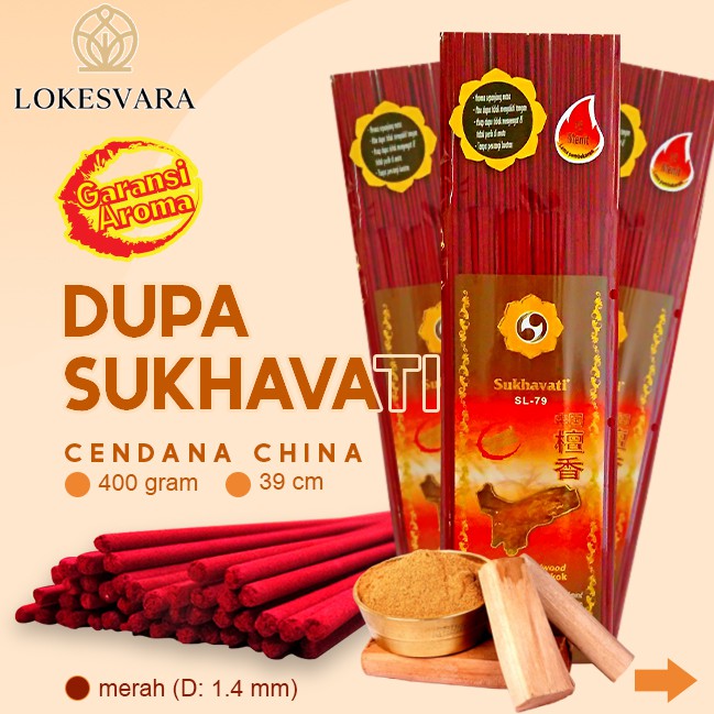 Dupa/ Hio Wangi Harum Sukhavati Cendana China 400gram