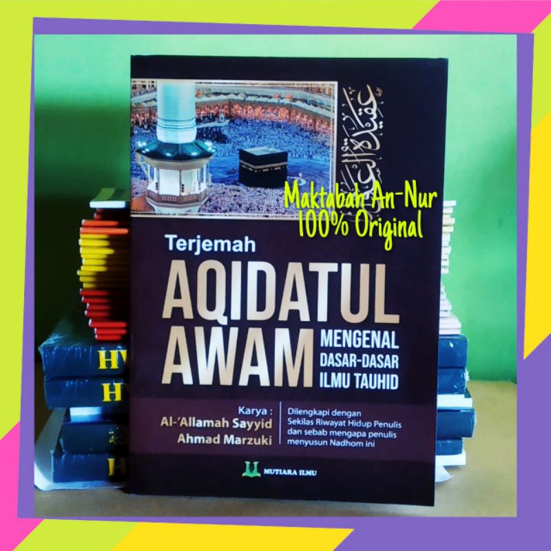 Terjemah Aqidatul Awam Kecil