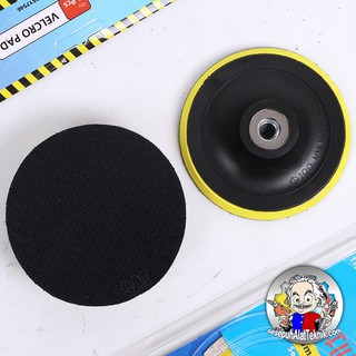 Tatakan Amplas Bulat / Velcro Pad 100mm 4&quot; MOFUJI