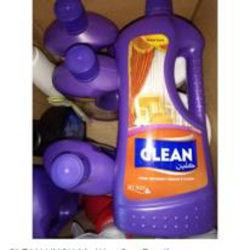 Clean Ungu My Way