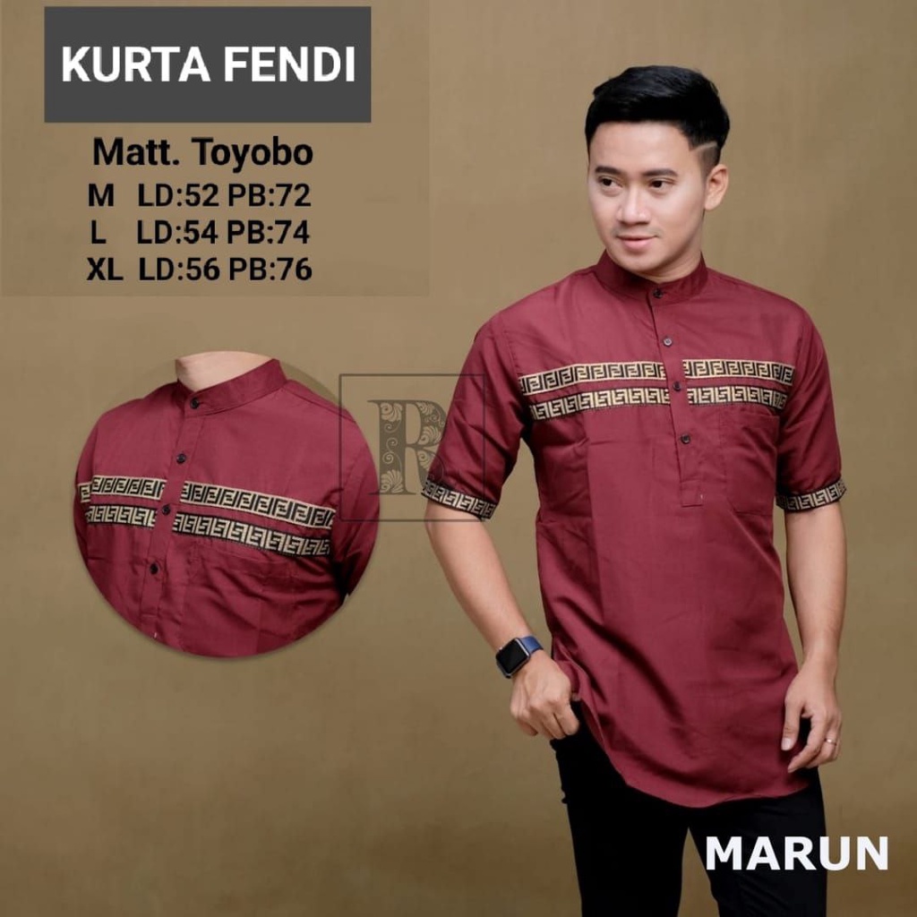 baju koko modern