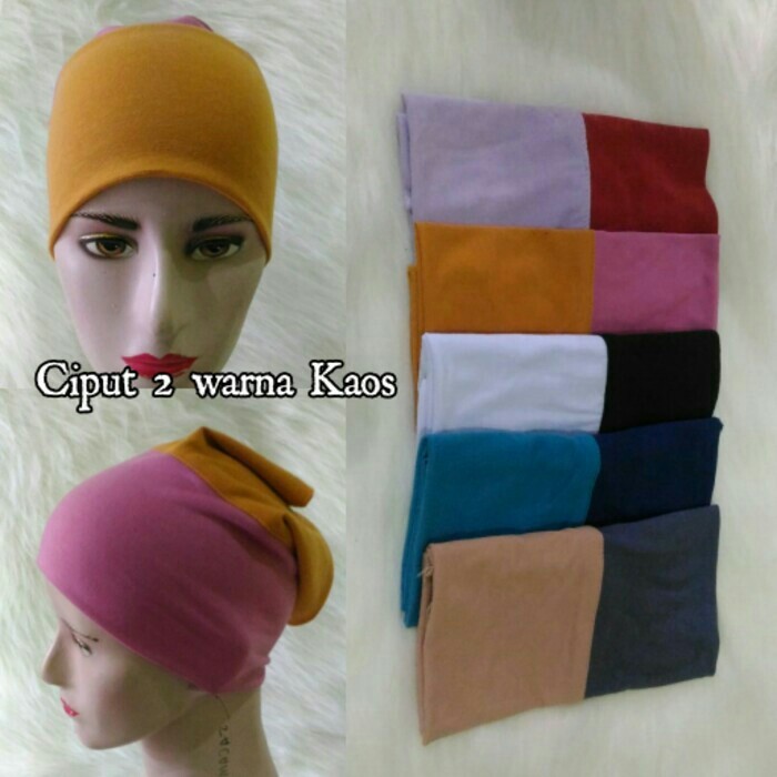 (COD-bisa ) iner 2 warna ciput hijab daleman hijab 2 warna bahan kaos halus