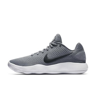 gray hyperdunks