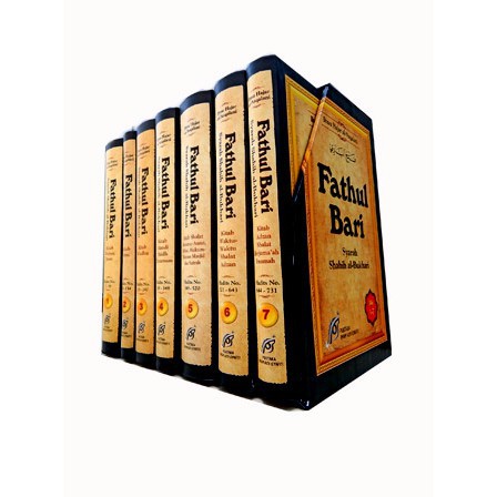 Fathul Bari 1-7 Paket 1