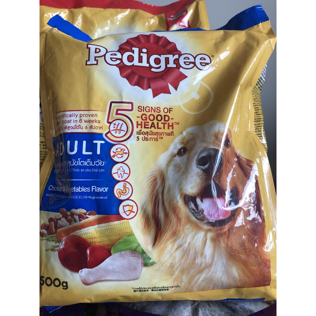 PEDIGREE 500GRAM CHICKEN LIVER VEG