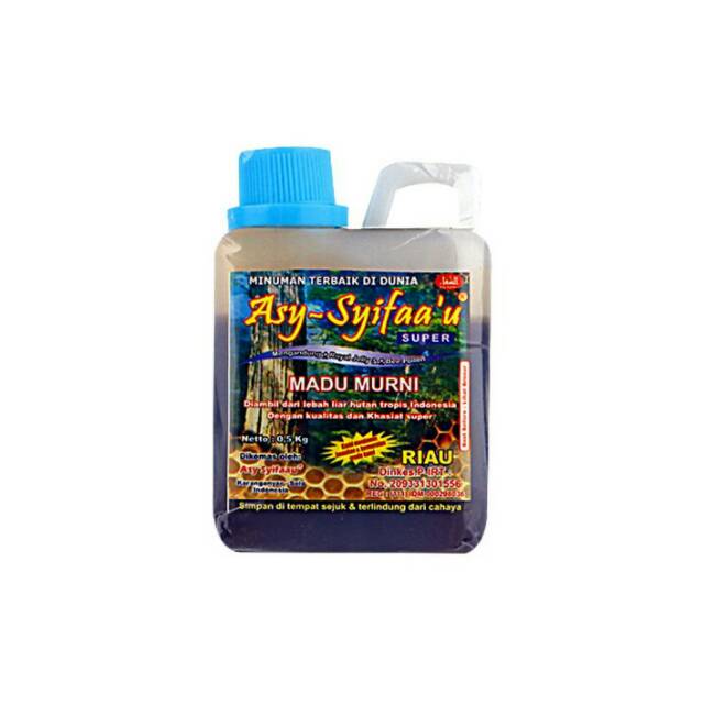 

Madu Asy-Syifaa'u 500gr