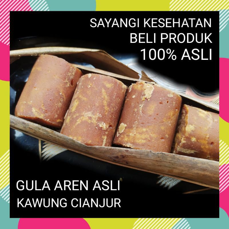 

GULA AREN ASLI 1KG CIANJUR BUNGKUS DAUN