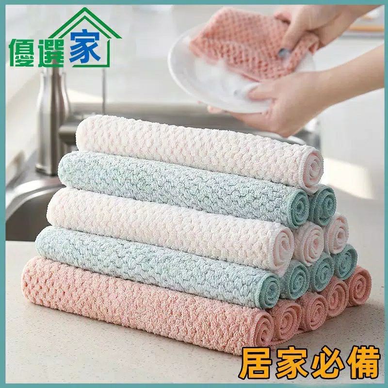 Kain Lap Microfiber Meja Piring Dapur Anti Minyak Kain Lap Microfiber Serbaguna Penyerap Minyak