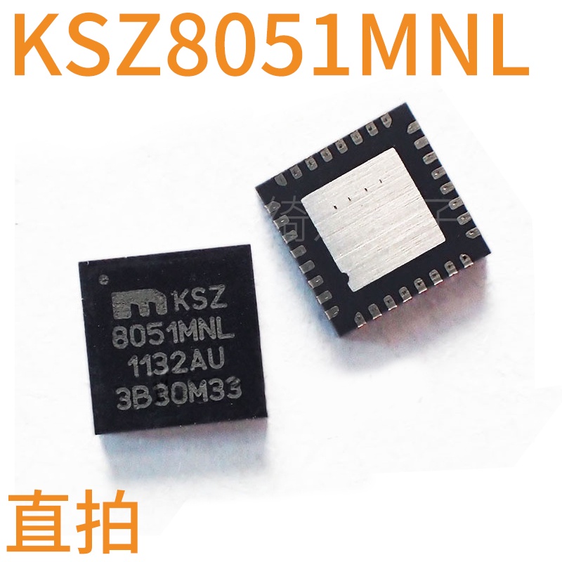 Chip Transceiver Tembakan Langsung Ksz8051Mnli KSZ8051MNL QFN32