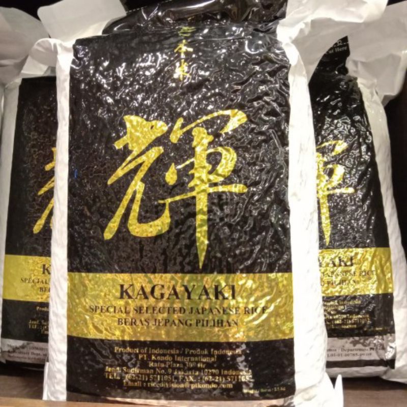 

Beras jepang kagayaki 2,5 KG | kagayaki japanese rice