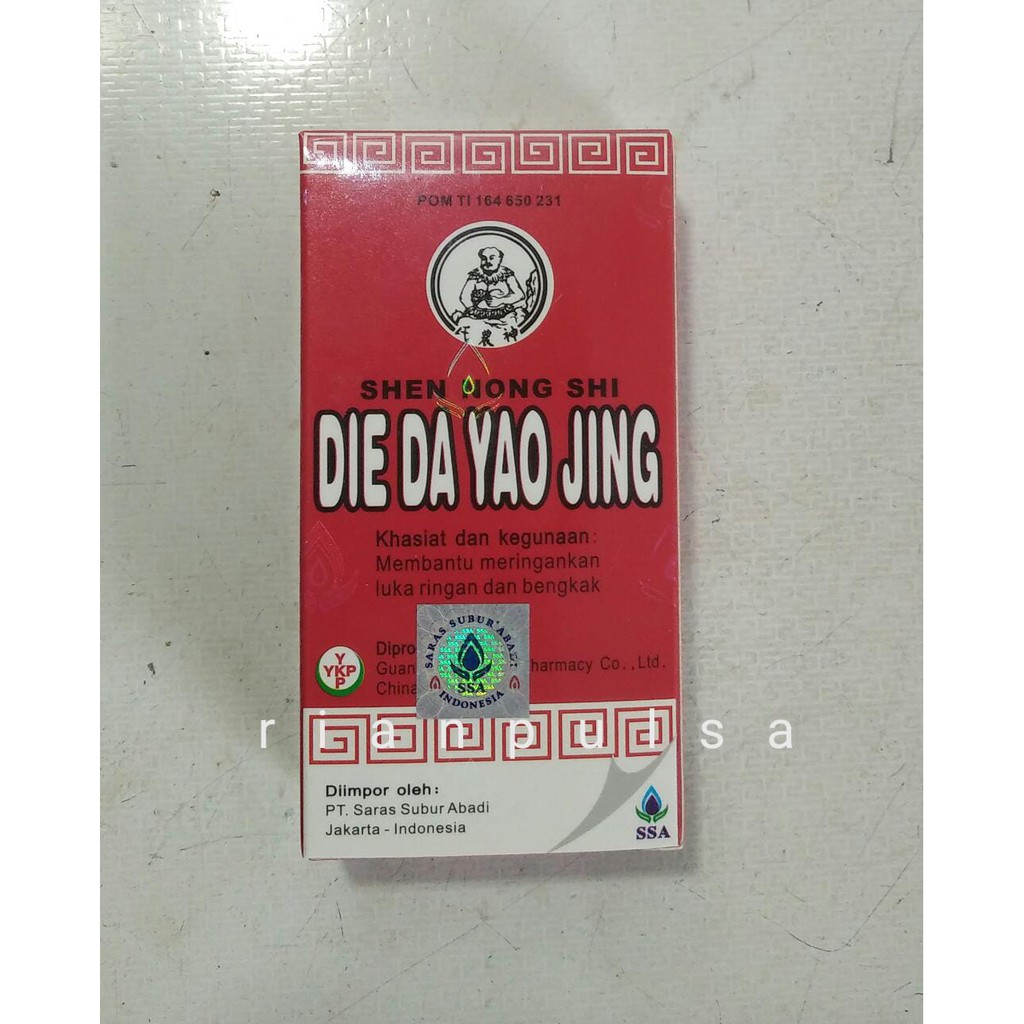 Die Da You Jing Arak Cina Luka Bengkak Koreng Infeksi P3k Herbal Merah