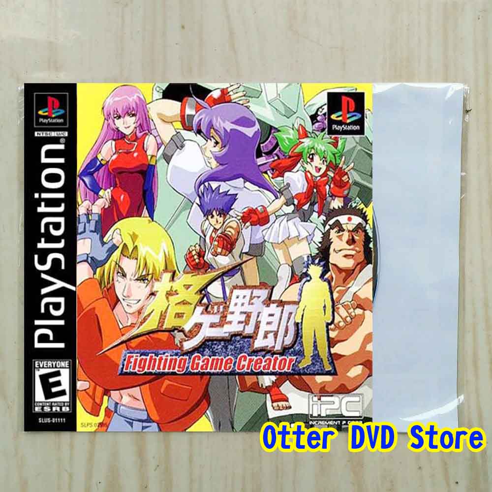 Kaset CD Game Ps1 Ps 1 Kakuge-Yaro - Fighting Game Creator