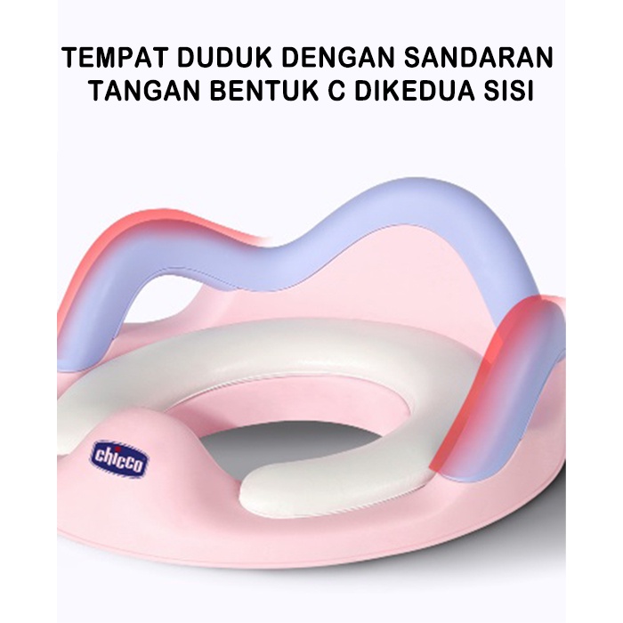 Babyland Dudukan Kloset Potty Seat Chicco 2ND Generation Pispot Anak Bayi / Pispot Anak Bayi Balita Murah