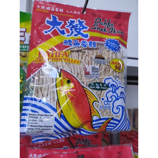 

Juhi ikan 120 gram