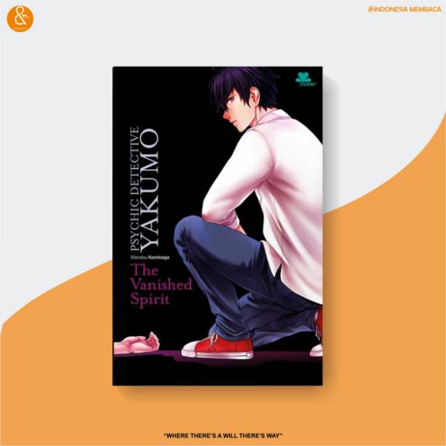 Psychic Detective Yakumo : The Vanished Spirit -
Manabu Kaminaga