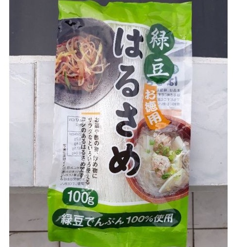 

Green Bean Vermicelli - Soun - Tang Hun dari Kacang Hijau 100 gr