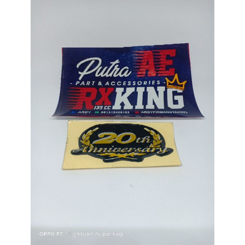 emblem anniversary 20th