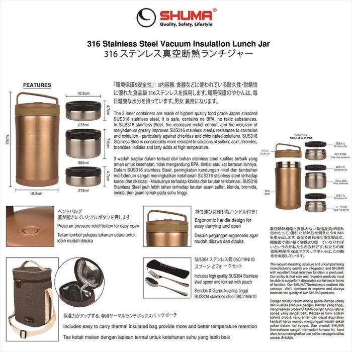 set-box-lunch- shuma premium lunch box 1700ml sus316 vacuum insulation lunch jar - gold -lunch-box-