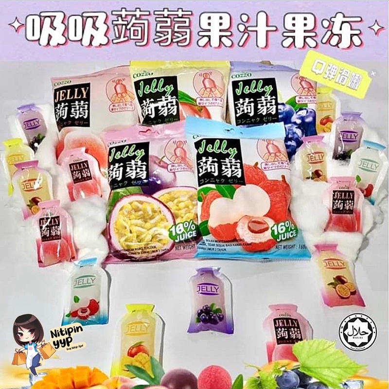 [HALAL] Konnyaku COZZO Fruit Jelly Zero Fat - Snack Konjac Juice Jelly Buah mirip Orihiro Jelly Jepang - Cemilan Jelly Sehat (160gr)