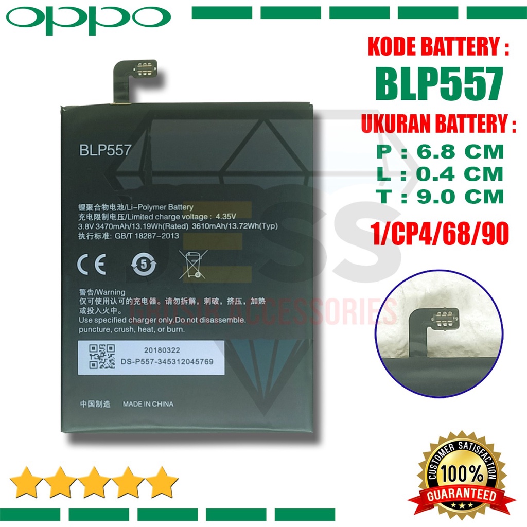 Baterai Battery Original BLP557 BLP-557 For tipe OPPO N1 - N1T - N1W
