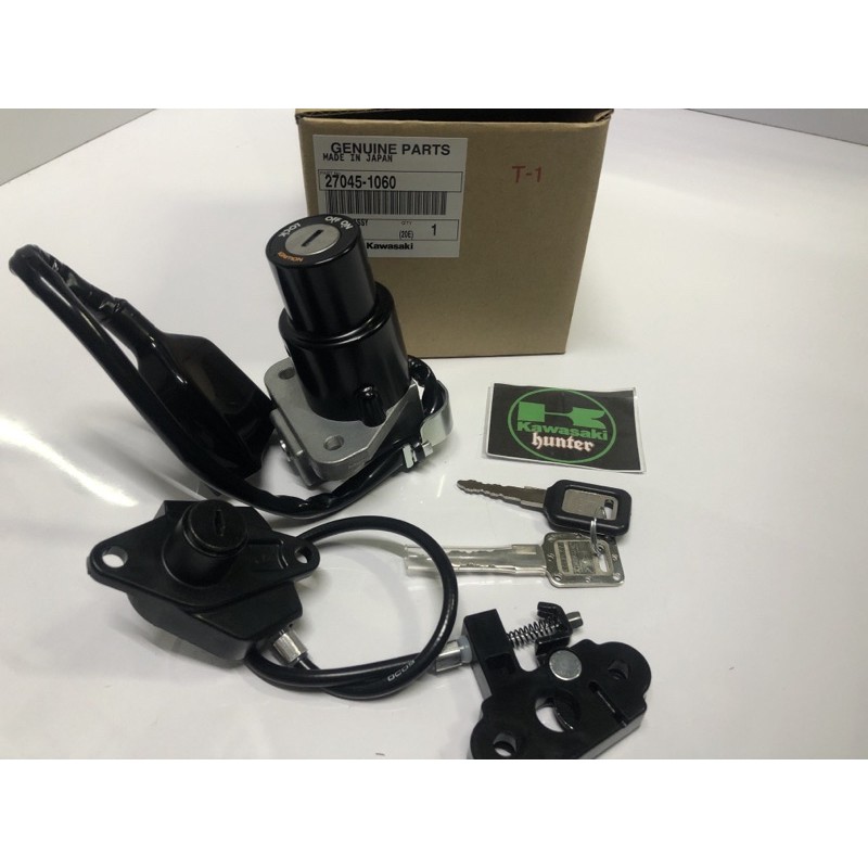 KUNCI KONTAK NINJA RR OLD