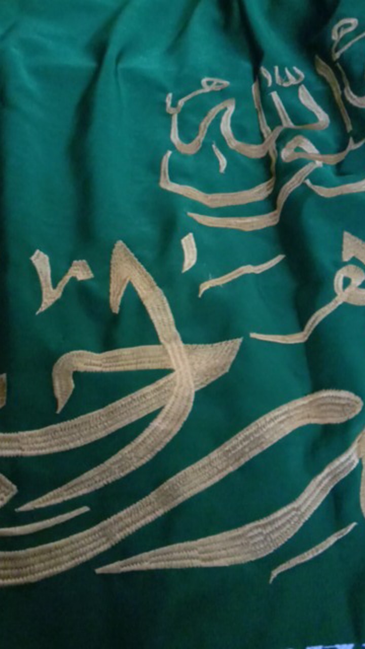 Tutup Keranda Kaligrapi Dibordir Temurah