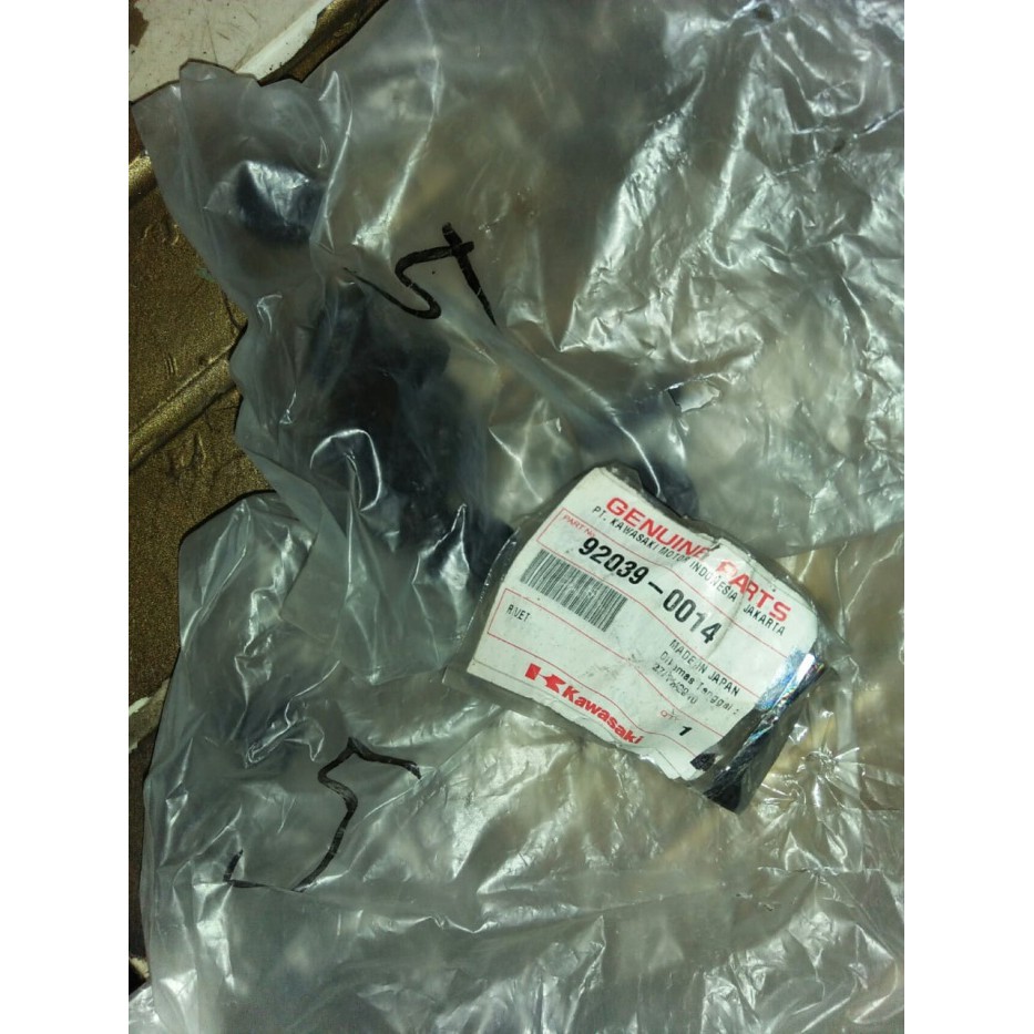 Rivet Ninja250r 92039-0014 kawasaki