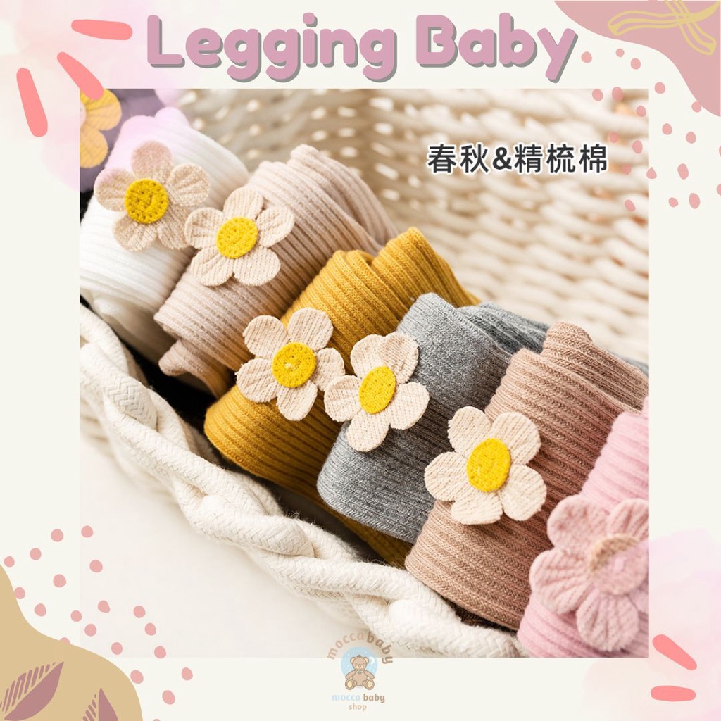 MBSS - LEGGING PRECIOUS FLO Legging tutup kaki bayi /legging bayi import motif bunga baru