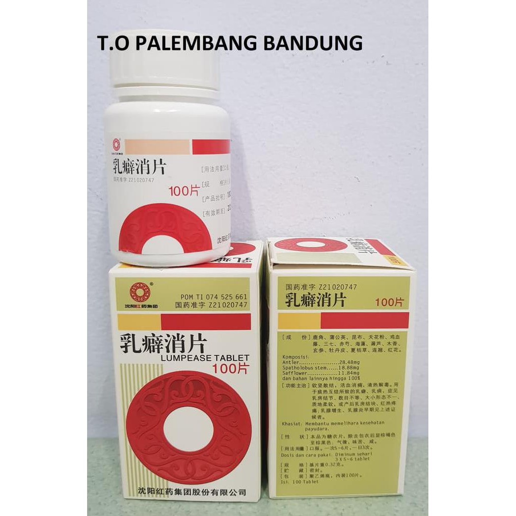 Grosir Obat LUMPEASE TABLET RUPIXIAO PIAN 100 TABLET OBAT PAYUDARA Baru
