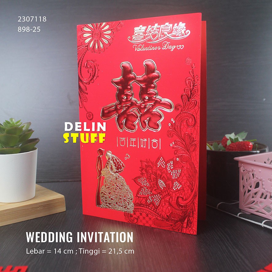 Jual Undangan Pernikahan Perkawinan Sangjit Shuang Xi / Wedding ...