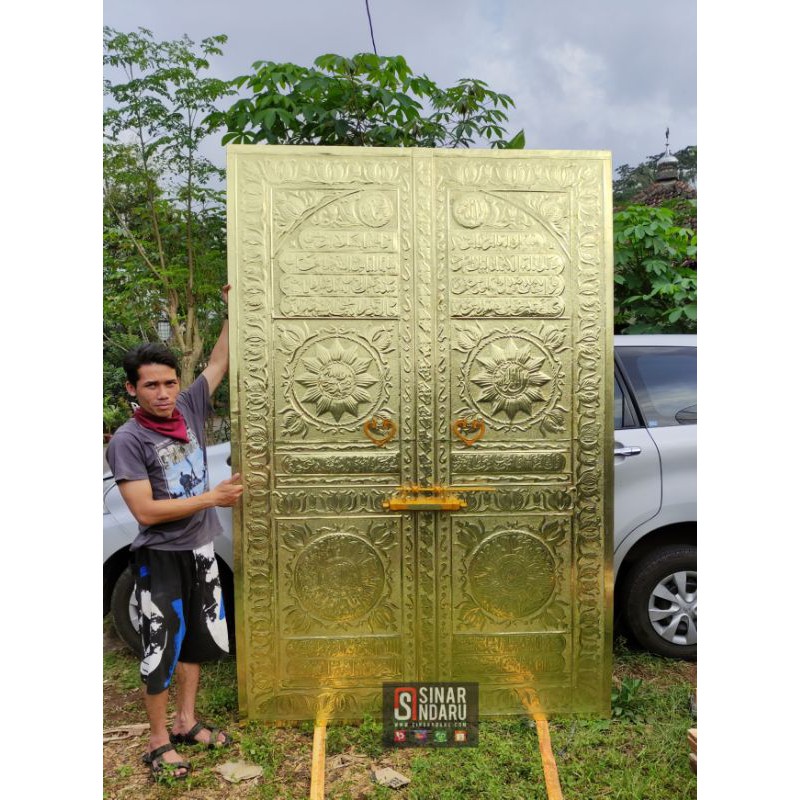 kaligrafi kuningan pintu kabah premium tanpa bingkai
