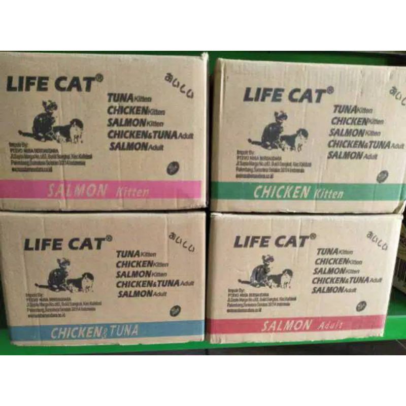 1 BOX LIFE CAT POUCH DUS ALL VARIAN