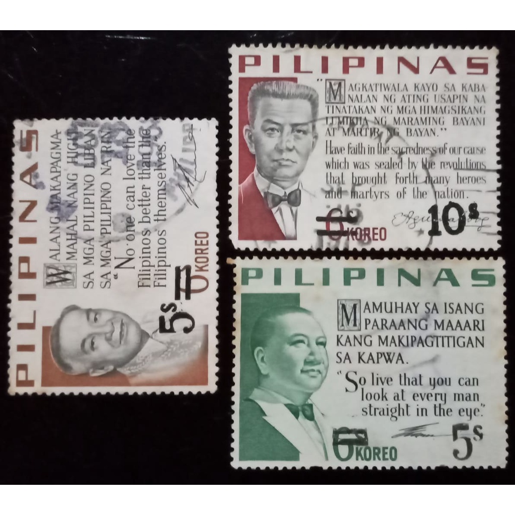 Perangko Pilipinas/ Philippines/ Filipina 6s Imprint/ Cetak Tindih 5s & 10s (3 Pcs)