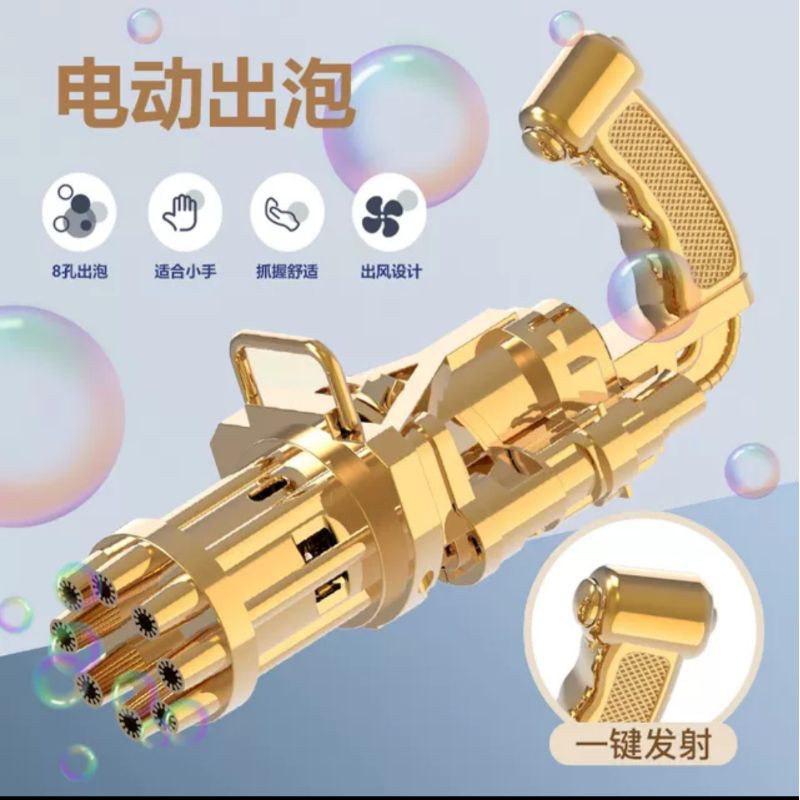 {HJ_888}Gatling Bubble Gun Buble Machine Mesin Pistol Tembak Tembakan Air Gelembung Automatic