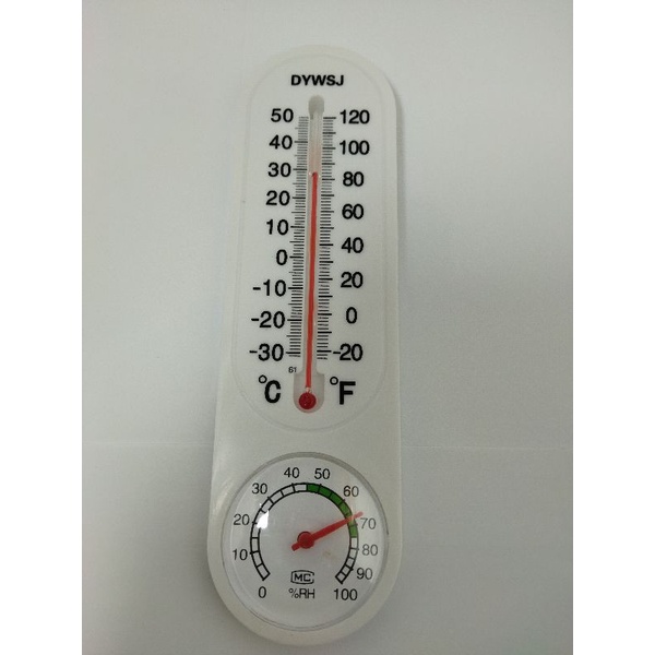 Hygrometer Analog &amp; Thermometer Ruangan Tanpa Kabel Sensor Pengukur suhu dan lembab